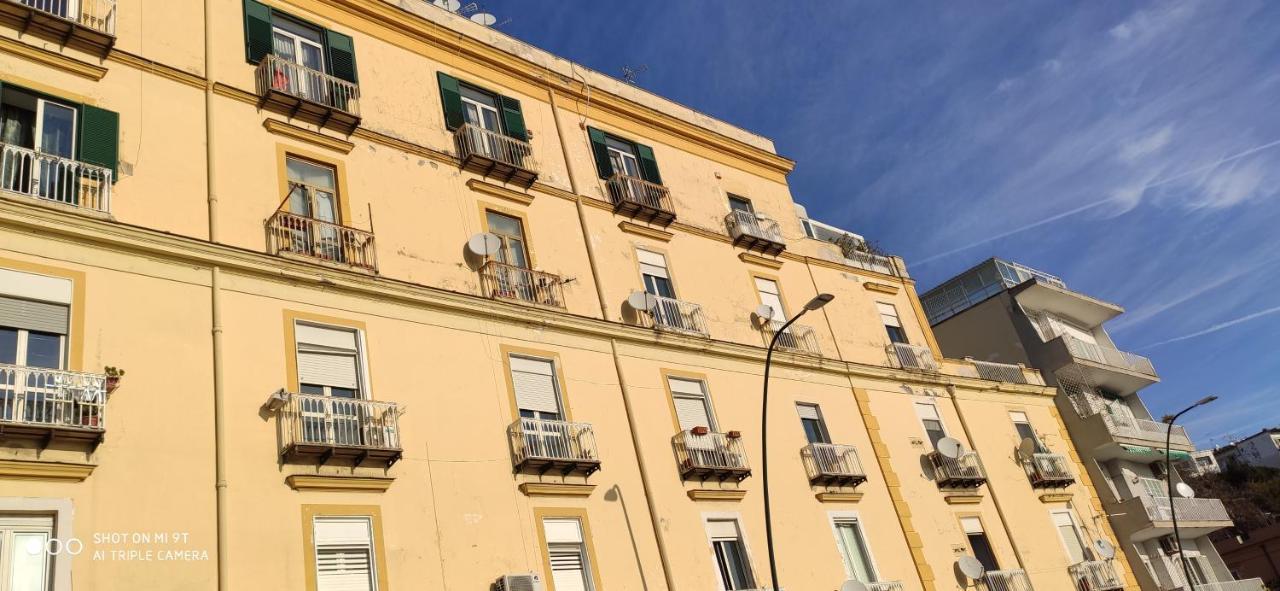 那不勒斯Posillipo: Soggiorno D'Incanto公寓 外观 照片